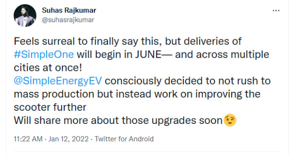 జూన్ 2022 నుండి ప్రారంభం కానున్న సింపుల్ వన్ ఎలక్ట్రిక్ స్కూటర్ డెలివరీలు