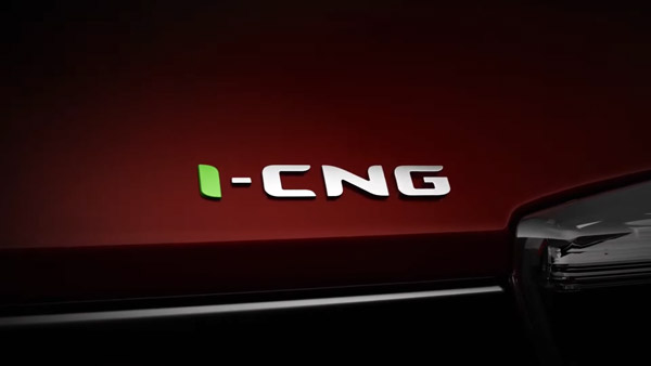 కొత్త Tata Tiago & Tigor CNG మోడల్ వారీగా ఫీచర్స్.. చూడండి 