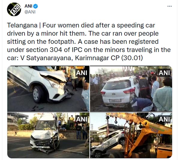 మైనర్ బాలుడి కార్ డ్రైవింగ్.. మహిళల ప్రాణాలు బలిగొన్న మితిమీరిన వేగం