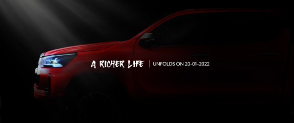 కొత్త Toyota Hilux టీజర్ వచ్చేసింది.. ఇక లాంచ్ ఎప్పుడంటే?