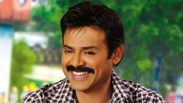 BikeWo తో చేతులు కలిపిన విక్టరీ వెంకటేష్.. ఎందుకంటే?