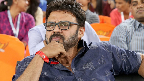 BikeWo తో చేతులు కలిపిన విక్టరీ వెంకటేష్.. ఎందుకంటే?