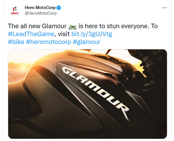 కొత్త Hero Glamour టీజర్ వచ్చేసింది.. మీరూ చూడండి