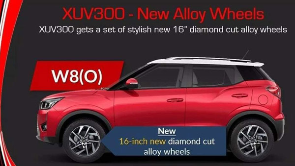 సరికొత్త 2022 మోడల్ Mahindra XUV300 ఫేస్‌లిఫ్ట్ రాబోతోంది.. ఇందులో కొత్త ఫీచర్లు ఏంటంటే..?