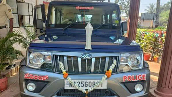 కోరిక తీర్చుకోవడానికి పోలీస్ కారునే కొట్టిసిన ఘనుడు.. చివరికి ఏం జరిగిందంటే?