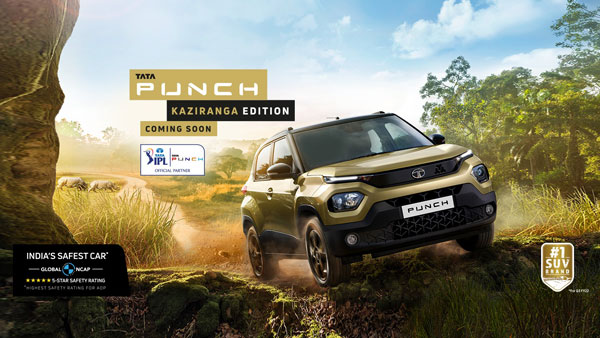 భారత్‌లో Tata Kaziranga Edition's.. లాంచ్ ఎప్పుడో తెలుసా?