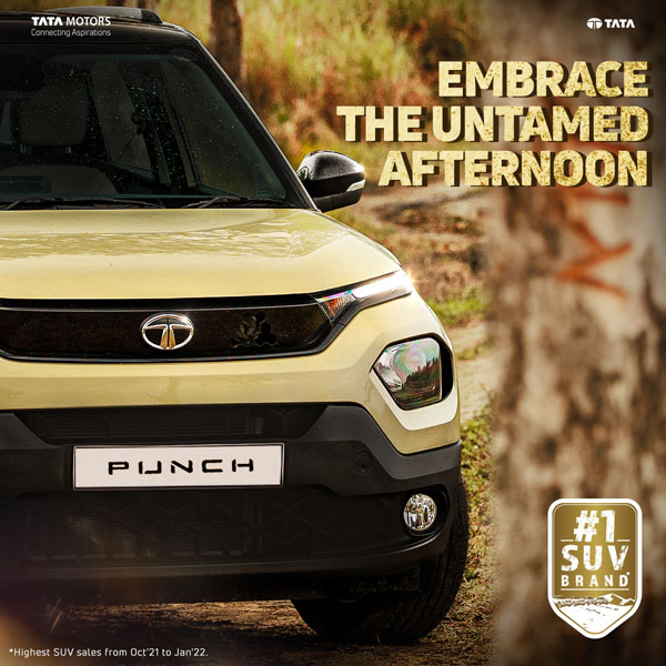 త్వరలో రానున్న 'Kaziranga Edition' లోని ఫీచర్స్ వెల్లడించిన Tata Motors