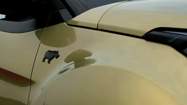 త్వరలో రానున్న 'Kaziranga Edition' లోని ఫీచర్స్ వెల్లడించిన Tata Motors