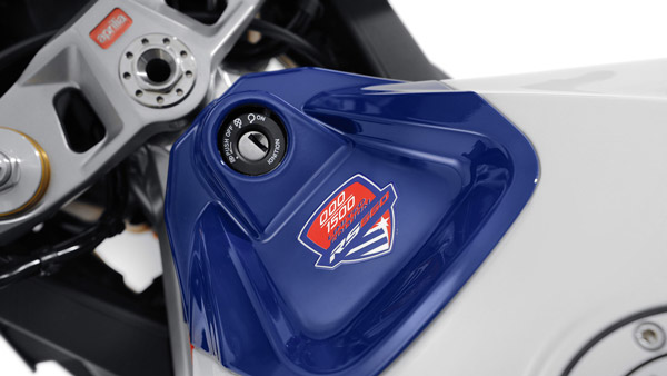 లిమిటెడ్ ఎడిషన్ Aprilia RS660 విడుదల.. కేవలం 1500 యూనిట్లు మాత్రమే..!