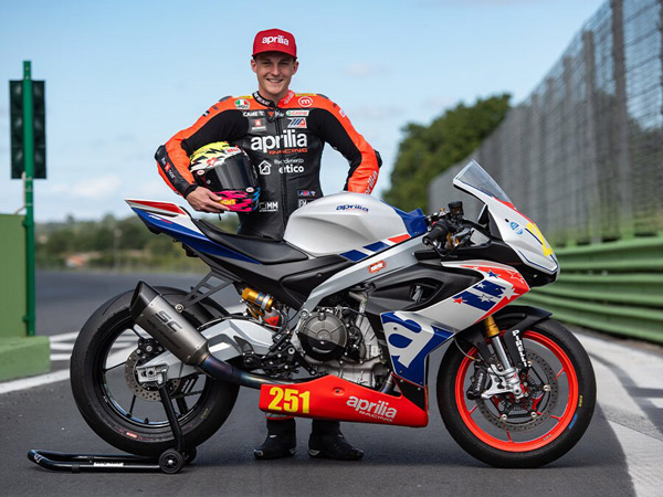 లిమిటెడ్ ఎడిషన్ Aprilia RS660 విడుదల.. కేవలం 1500 యూనిట్లు మాత్రమే..!