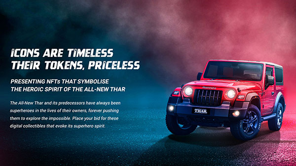 థార్ ఎన్ఎఫ్టీ (Mahindra Thar NFT) లను వేలం వేయనున్న మహీంద్రా.. కారణం ఏంటంటే..?