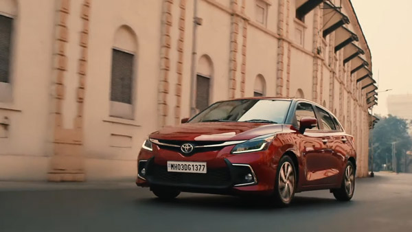 కొత్త టొయోటా గ్లాంజా (2022 Toyota Glanza) విడుదల