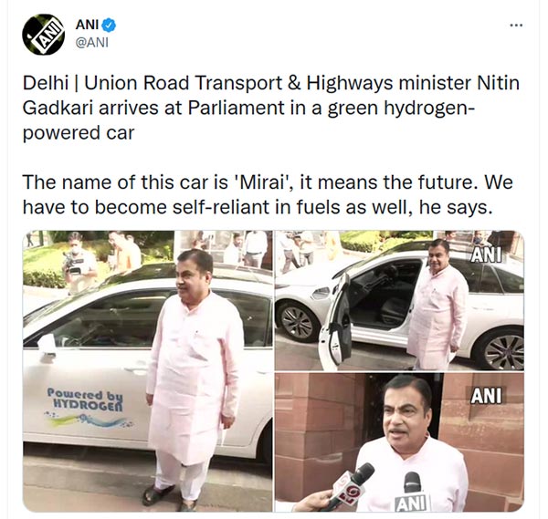 హైడ్రోజన్ కారులో మొదటిసారిగా పార్లమెంట్ చేసుకున్న 'నితిన్ గడ్కరీ': ఈ కారు ప్రత్యేకత ఏమిటో తెలుసా..?