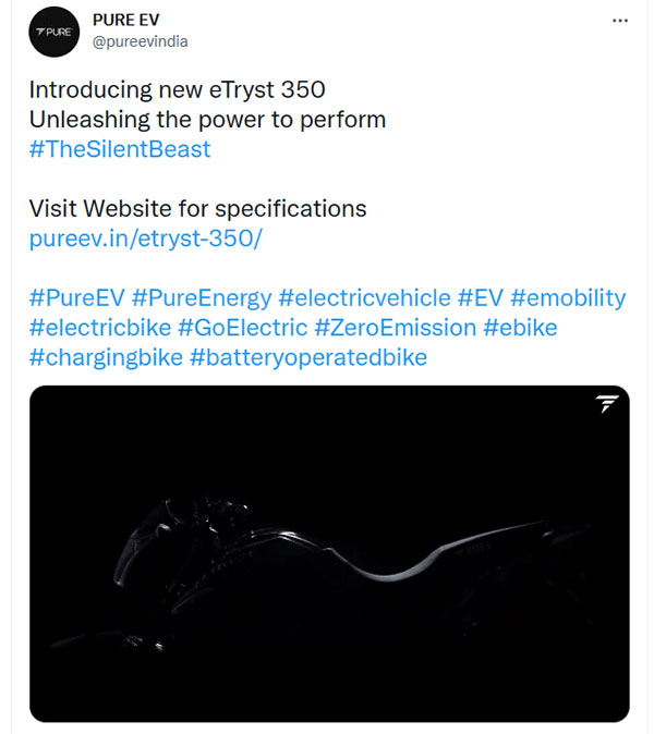ప్యూర్ ఈట్రిస్ట్ 350 (Pure eTryst 350) ఎలక్ట్రిక్ మోటార్‌సైకిల్ టీజర్.. త్వరలోనే విడుదల!