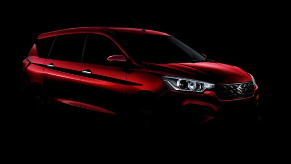 2022 ఎర్టిగా (Ertiga) బుకింగ్స్ ప్రారంభించిన మారుతి సుజకి: లాంచ్ ఎప్పుడంటే?