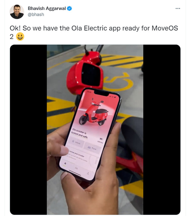 ఓలా ఎలక్ట్రిక్ స్కూటర్ యూజర్ల కోసం MoveOS2 రెడీ.. ఇప్పుడు కొత్త యాప్ లాక్ ఫీచర్ మరియు ఎకో-మోడ్‌తో..
