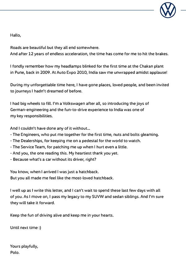 టాటా.. వీడుకోలు...! గుడ్‌బై.. ఇంక సెలవు...!! తమ కస్టమర్లకు సెలవంటూ ధీనంగా లేఖ రాసిన ఫోక్స్‌వ్యాగన్ పోలో