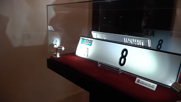 రూ. 70 కోట్లకంటే ఎక్కువ ఖరీదైన నెంబర్ ప్లేట్.. ఒక్కసారైనా చూడాల్సిందే 