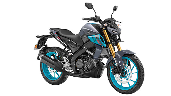 మార్కెట్లో కొత్త యమహా ఎమ్‌టి-15 (2022 Yamaha MT-15) ఫేస్‌లిఫ్ట్ విడుదల: ధర మరియు ఫీచర్లు