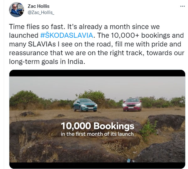 స్కోడా స్లావియా (Skoda Slavia)కి మొదటి నెలలో 10,000 బుకింగ్స్! ఈ కారుకి ఎందుకింత క్రేజ్..?