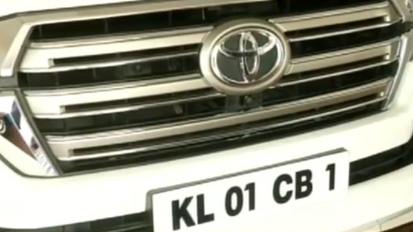 ఫ్యాన్సీ నెంబర్ కావాలా.. అయితే ఎలా పొందాలో తెలుసా..?