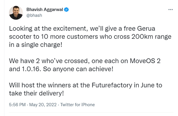 పూర్తి చార్జ్‌పై 200 కిమీ చుట్టు.. ఫ్రీగా స్కూటర్ గిఫ్ట్ పట్టు..: ఓలా ఎలక్ట్రిక్ బంపర్ ఆఫర్!