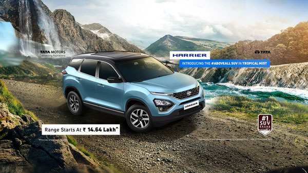 టాటా హారియర్ (Tata Harrier) ఇప్పుడు కొత్త రంగులలో లభ్యం.. సవరించిన ధరలు..!