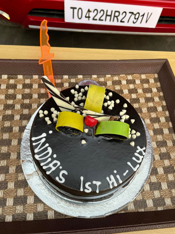 టొయోట హైలక్స్ బుక్ చేశారా.. అయితే ఇది మీ కోసమే..!!