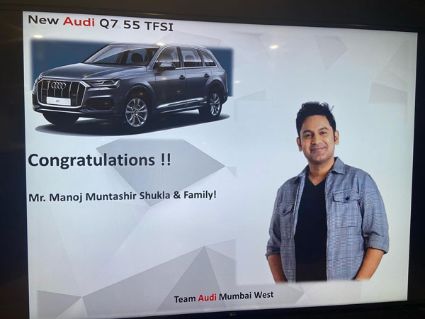 జర్మన్ లగ్జరీ కారు కొన్న 'మనోజ్ ముంతాషిర్': ధర రూ.79.99 లక్షలు