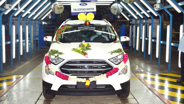 బై బై ఫోర్డ్ ఎకోస్పోర్ట్.. కాంపాక్ట్ ఎస్‌యూవీకి కన్నీటి వీడ్కోలు.. చైన్నై ప్లాంట్‌లో ముగిసిన హైడ్రామా!