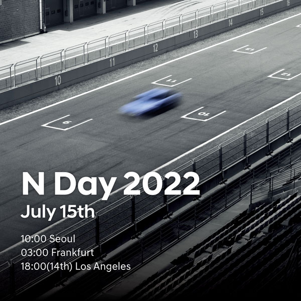 హ్యుందాయ్ నుండి రానున్న రెండు అత్యంత వేగవంతమైన N కాన్సెప్ట్ కార్లు.. జులై 15న ఆవిష్కరణ!