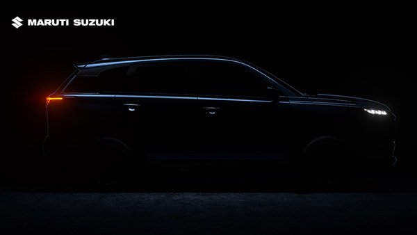 వావ్.. ఇప్పుడు 'మారుతి గ్రాండ్ వితారా' ఈ ఫీచర్‌తో రానుంది: వివరాలు