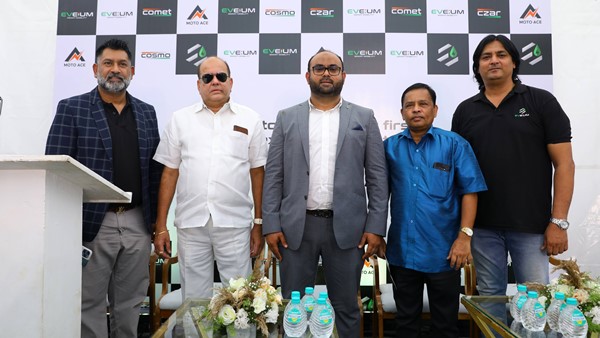 బెంగళూరులో ప్రారంభమైన EVeium ఎక్స్‌పీరియన్స్ సెంటర్: పూర్తి వివరాలు