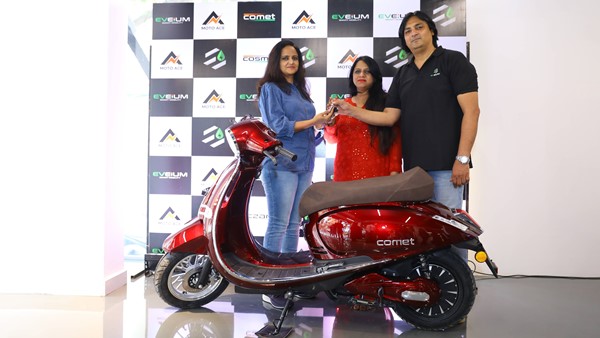 బెంగళూరులో ప్రారంభమైన EVeium ఎక్స్‌పీరియన్స్ సెంటర్: పూర్తి వివరాలు