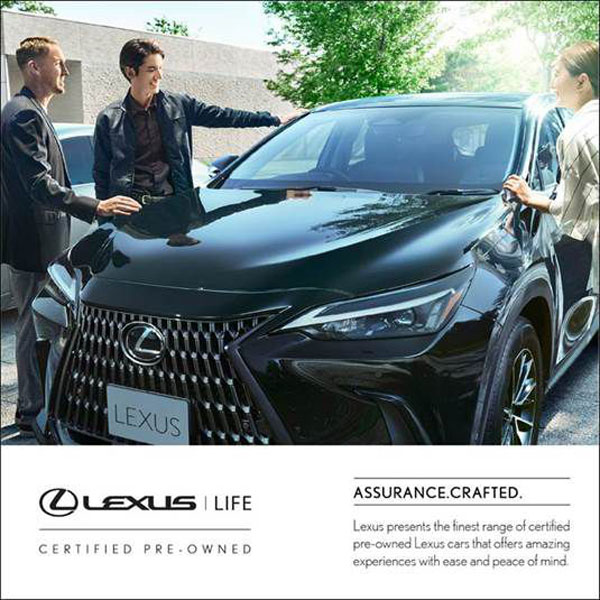 భారతదేశంలో లెక్సస్ సర్టిఫైడ్ ప్రోగ్రామ్ (Lexus Certified Programme) ప్రారంభం.. అసలు ఇదేంటి..?