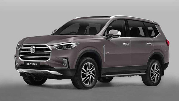 2022 గ్లోస్టర్ విడుదల చేసిన MG Motor: ధర & అప్డేటెడ్ ఫీచర్స్