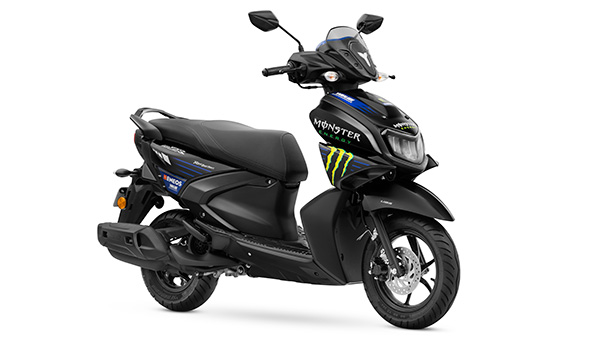 2022 యమహా మోటోజిపి ఎడిషన్స్ (Yamaha MotoGP Edition) విడుదల.. వేరియంట్లు మరియు ధరలు 