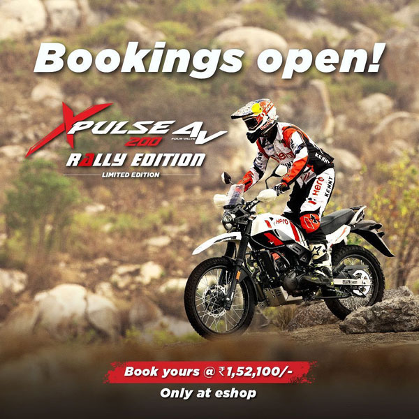 మళ్ళీ ప్రారంభమైన 2022 Hero Xpulse 200 4V Rally Edition బుకింగ్స్.. ఇప్పుడు బుకింగ్ ధర ఎంతంటే?