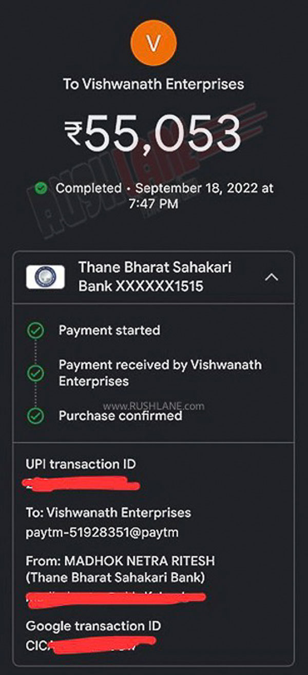 హోండా యాక్టివాలో రూ.550 కి పెట్రోల్ కొట్టిస్తే, కస్టమర్‌కి రూ.55.000 చార్జ్ చేశారు.. అట్లుంటది డిజిటల్ పేమెంట్‌తోని..