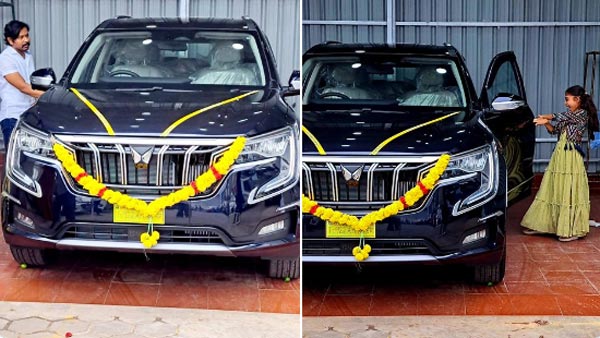 కూతురు కళ్ళల్లో ఆనందాన్ని ట్విట్టర్‌లో షేర్ చేసిన వ్యక్తి.. దీనికి ఆనంద్ మహీంద్రా ఎలా రిప్లే ఇచ్చాడో తెలుసా?