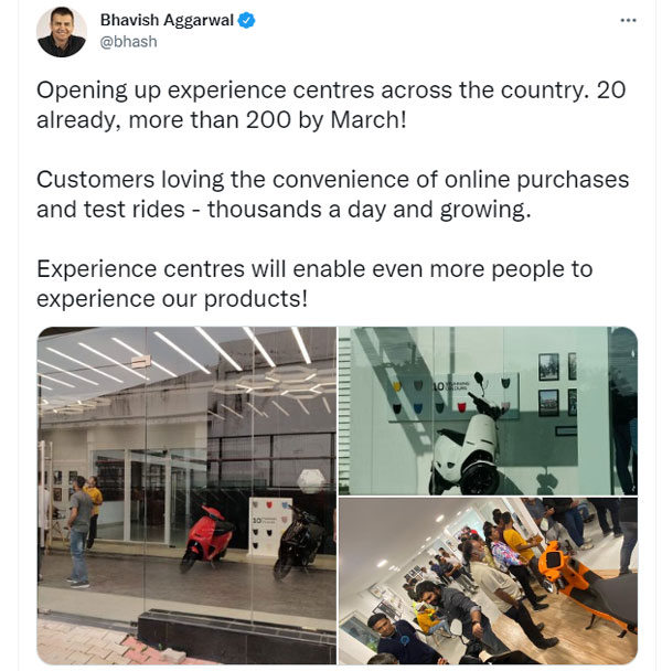 ఆన్‌లైన్ వద్దు.. షోరూమ్‌లే ముద్దు..: దేశవ్యాప్తంగా 200 షోరూమ్‌లను ఏర్పాటు చేయనున్న ఓలా ఎలక్ట్రిక్!