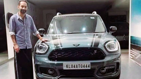 కొత్త కార్లు కొనడంతో తగ్గేదేలే అంటున్న 'ఫహద్ ఫాసిల్'.. మొన్న లంబోర్ఘిని ఇప్పుడు మినీ కంట్రీమాన్