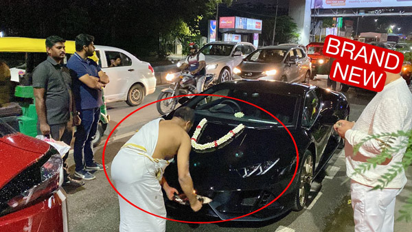 ఎంత ఖరీదైన కారుకైన పూజ తప్పనిసరి కదా