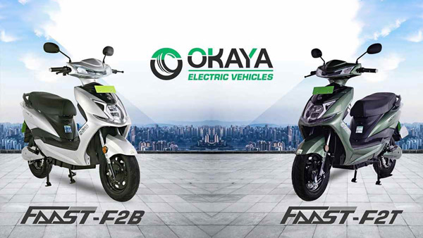 రెండు కొత్త ఎలక్ట్రిక్ స్కూటర్లను విడుదల చేసిన ఒకాయా.. ఇ-స్కూటర్ల కొనుగోలుపై అద్భుతమైన కానుకలు..!