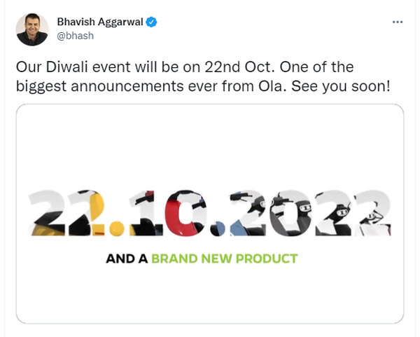 గుడ్ న్యూస్.. ఓలా ఎలక్ట్రిక్ నుంచి రానున్న మరో స్కూటర్: ధర రూ. 80,000 మాత్రమే