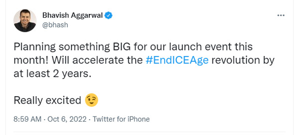 గుడ్ న్యూస్.. ఓలా ఎలక్ట్రిక్ నుంచి రానున్న మరో స్కూటర్: ధర రూ. 80,000 మాత్రమే