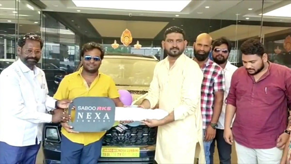 కొత్త కారు కొనుగోలుతో రచ్చరచ్చ చేసిన రచ్చ రవి [వీడియో].. ఇంతకీ ఆ కారు ఏదో తెలుసా?