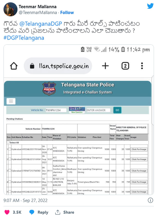 ట్రాఫిక్ చలాన్ చెల్లించని తెలంగాణ DGP అంటూ.. పోస్ట్, సోషల్ మీడియాలో వైరల్