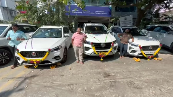 సంక్రాంతి కానుకగా ఖరీదైన కార్లు గిఫ్ట్‌గా ఇచ్చిన యజమాని.. ఇలాంటి బాస్ మీకు ఉన్నారా..?