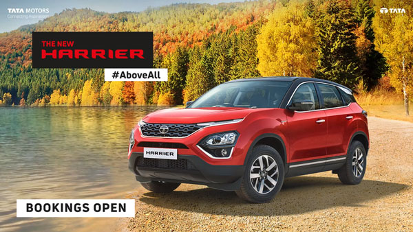 టాటా హారియర్
